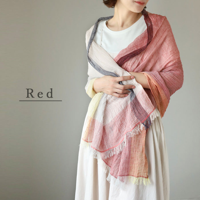 [5 colors] Kobooriza SHIBO Linen Cotton Bicolor Shawl Ladies' Men's [K-OS-HC03] Imabari City, Ehime Prefecture