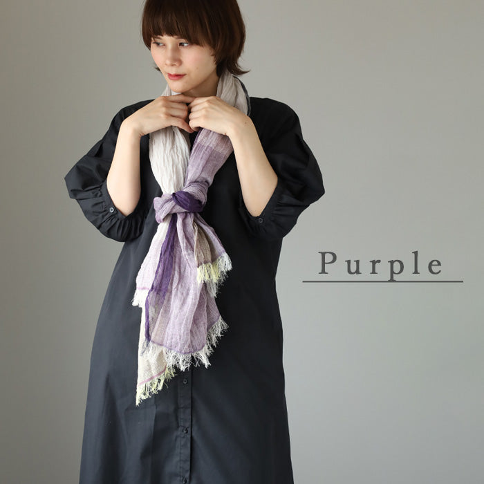 [5 colors] Kobooriza SHIBO Linen Cotton Bicolor Shawl Ladies' Men's [K-OS-HC03] Imabari City, Ehime Prefecture