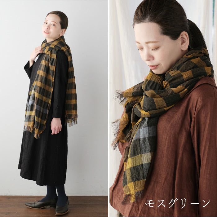 kobooriza 工房織座 ウール100％ ウールリネン混 チェックショール メンズ・レディース [K-OS-HC04]