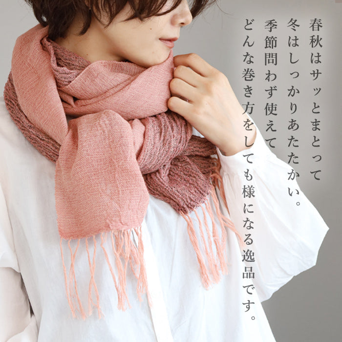 【5色】kobooriza 工房織座 ウール混 かさね色ちぢみショールN レディース [K-OS-KC02]