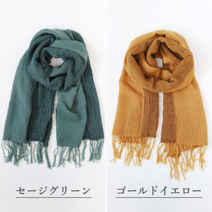 【5色】kobooriza 工房織座 ウール混 かさね色ちぢみショールN レディース [K-OS-KC02]