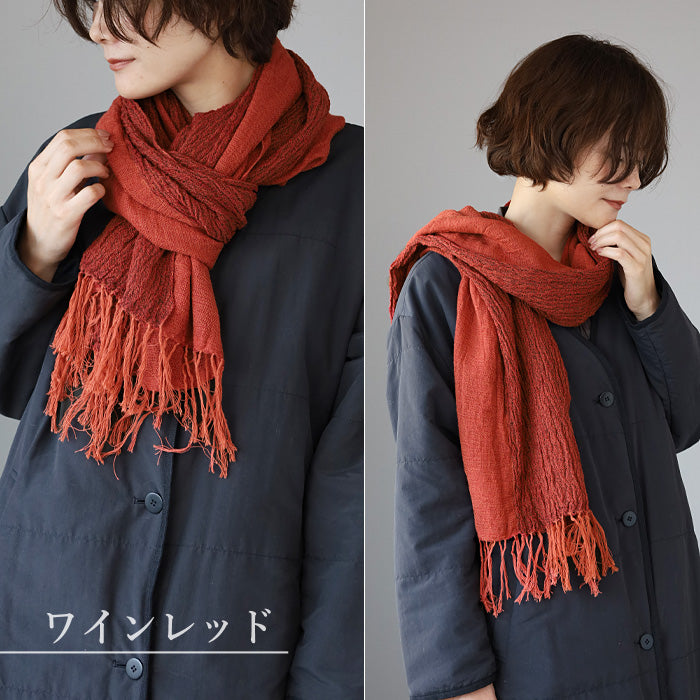 【5色】kobooriza 工房織座 ウール混 かさね色ちぢみショールN レディース [K-OS-KC02]