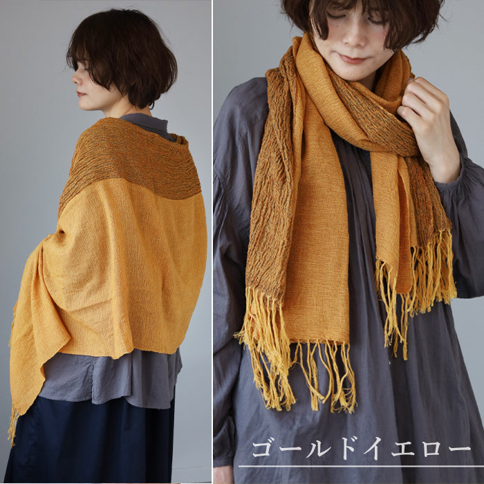 [5 colors] kobooriza Kobo Oriza Wool Blend Kasane Color Chijimi Shawl N Women's [K-OS-KC02]