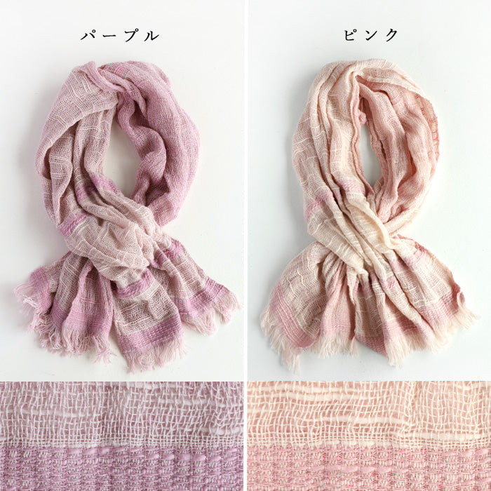 kobooriza Cotton 100% Chotcolle Reversible Short Muffler Men's Women's [K-SM-CR01] Ehime Prefecture Imabari City Textile 