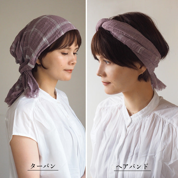 kobooriza 工房織座 綿100％ チョットコレ リバーシブル チェック マフラー メンズ レディース [K-SM-CR02] 愛媛県 今治市 織物