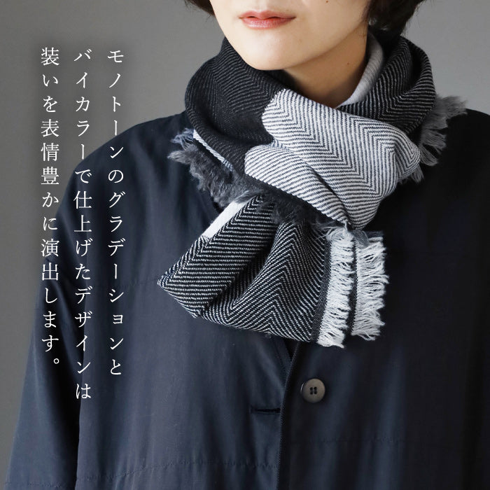 [3 colors] Kobooriza Kobo Oriza Wool AYA Gradation Snood Women's Men's [K-SN-TW06] 