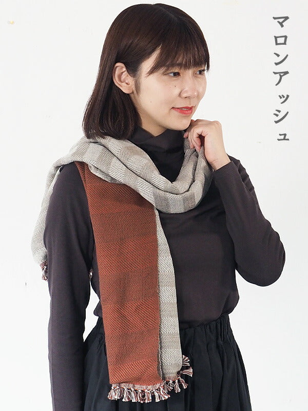 【3色から選べます】kobooriza 工房織座 ショール・マフラーとして使える 羽織れるストール ウール混 メンズ レディース [K-SS-HS01]