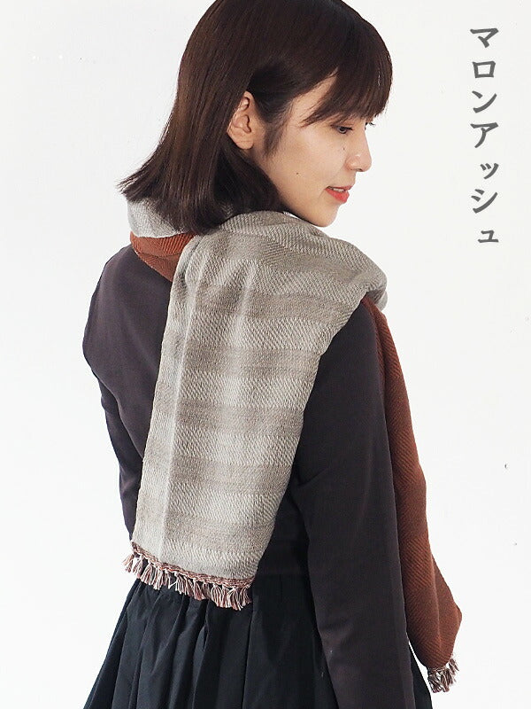 【3色から選べます】kobooriza 工房織座 ショール・マフラーとして使える 羽織れるストール ウール混 メンズ レディース [K-SS-HS01]