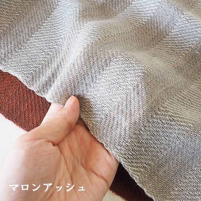 [Choose from 3 colors] kobooriza Kobo Oriza Can be used as a shawl or muffler Wool blend men's women's [K-SS-HS01] 