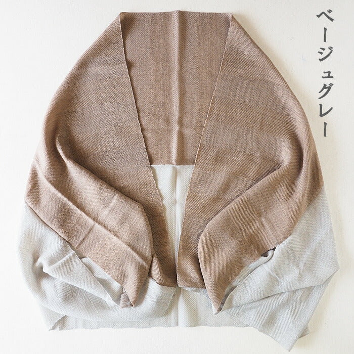 [Choose from 3 colors] kobooriza Kobo Oriza Can be used as a shawl or muffler Wool blend men's women's [K-SS-HS01] 