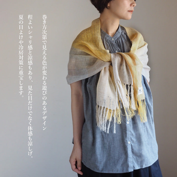 kobooriza Kobo Oriza Hemp 100% Colors Stole Ladies Men's [K-ST-AS10] Ehime Prefecture Imabari City Textile 