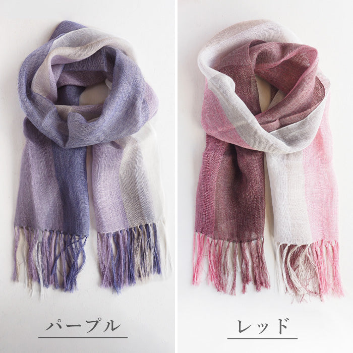 kobooriza Kobo Oriza Hemp 100% Colors Stole Ladies Men's [K-ST-AS10] Ehime Prefecture Imabari City Textile 