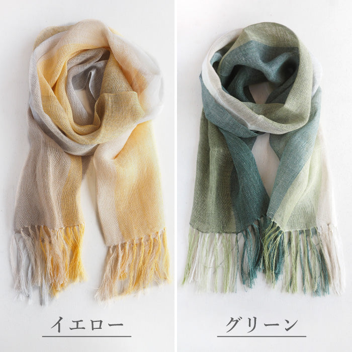 kobooriza Kobo Oriza Hemp 100% Colors Stole Ladies Men's [K-ST-AS10] Ehime Prefecture Imabari City Textile 