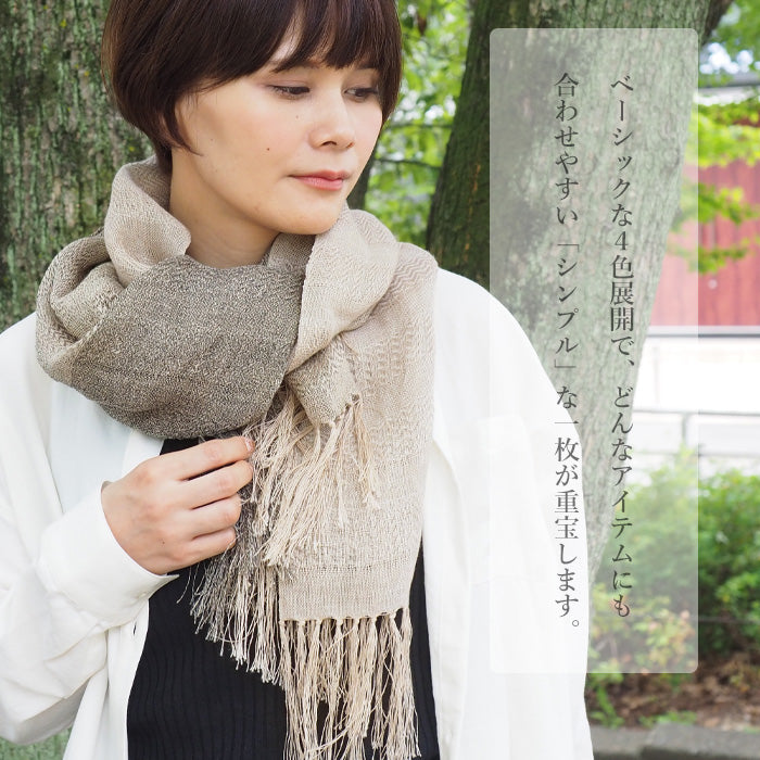 kobooriza Kobo Oriza Alternative Weave Linen Stole Hemp 100% Women's Men's [K-ST-KO06] Ehime Prefecture Imabari City Textile Brand 