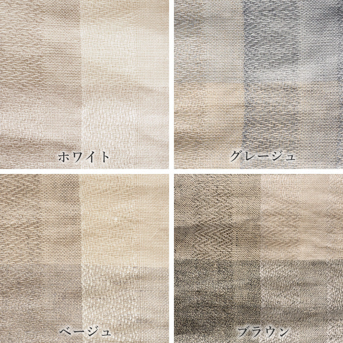 kobooriza Kobo Oriza Alternative Weave Linen Stole Hemp 100% Women's Men's [K-ST-KO06] Ehime Prefecture Imabari City Textile Brand 