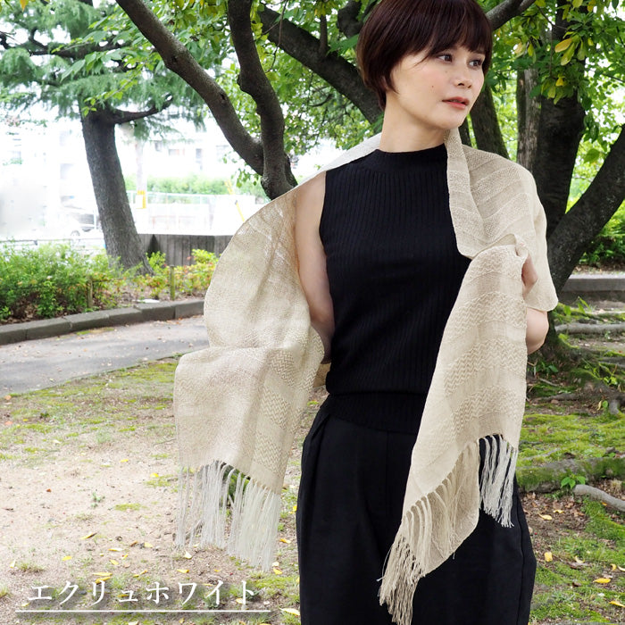 kobooriza Kobo Oriza Alternative Weave Linen Stole Hemp 100% Women's Men's [K-ST-KO06] Ehime Prefecture Imabari City Textile Brand 