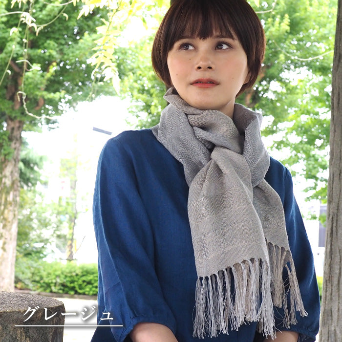 kobooriza Kobo Oriza Alternative Weave Linen Stole Hemp 100% Women's Men's [K-ST-KO06] Ehime Prefecture Imabari City Textile Brand 