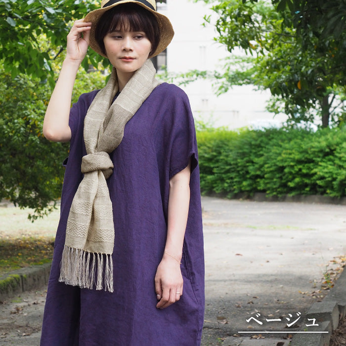 kobooriza Kobo Oriza Alternative Weave Linen Stole Hemp 100% Women's Men's [K-ST-KO06] Ehime Prefecture Imabari City Textile Brand 