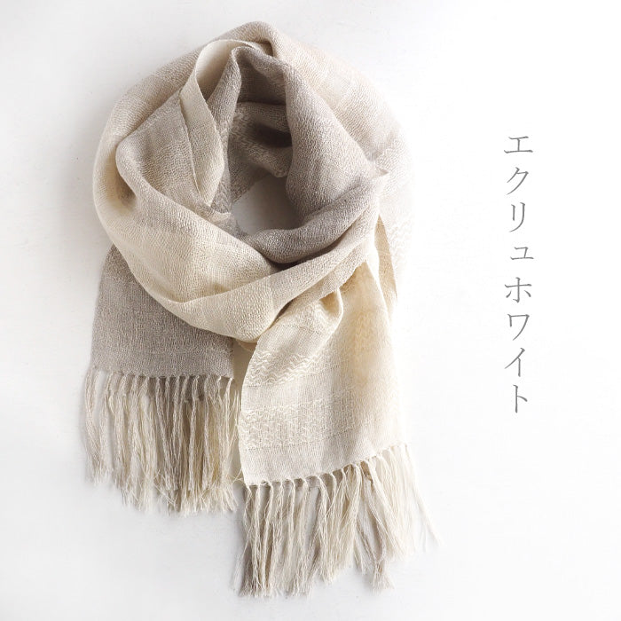 kobooriza Kobo Oriza Alternative Weave Linen Stole Hemp 100% Women's Men's [K-ST-KO06] Ehime Prefecture Imabari City Textile Brand 