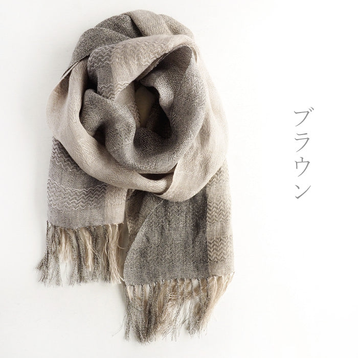 kobooriza Kobo Oriza Alternative Weave Linen Stole Hemp 100% Women's Men's [K-ST-KO06] Ehime Prefecture Imabari City Textile Brand 