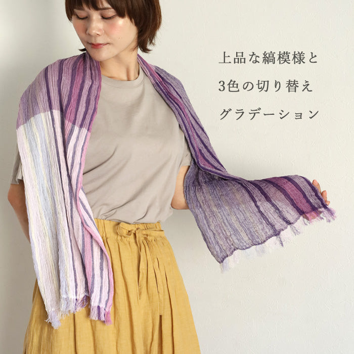 Kobooriza KUSHU Linen Cotton Stole [K-ST-KS01] Men's Women's Ehime Prefecture Imabari City Textile Brand