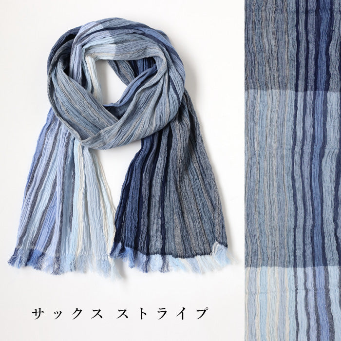 Kobooriza KUSHU Linen Cotton Stole [K-ST-KS01] Men's Women's Ehime Prefecture Imabari City Textile Brand