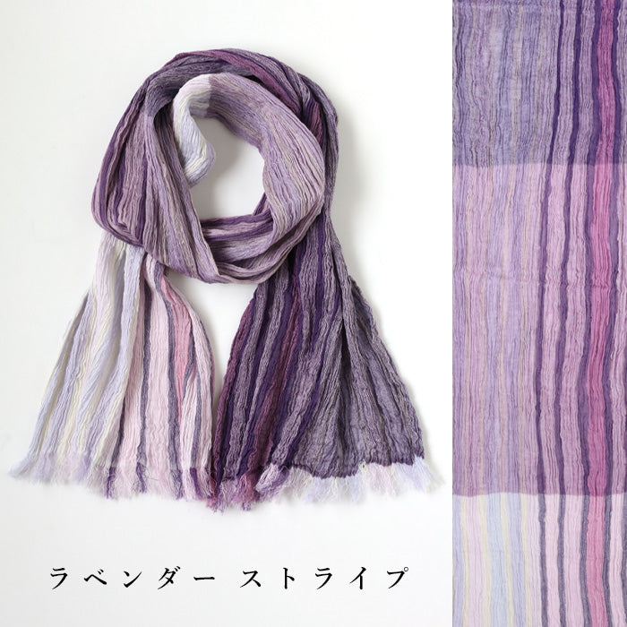 Kobooriza KUSHU Linen Cotton Stole [K-ST-KS01] Men's Women's Ehime Prefecture Imabari City Textile Brand