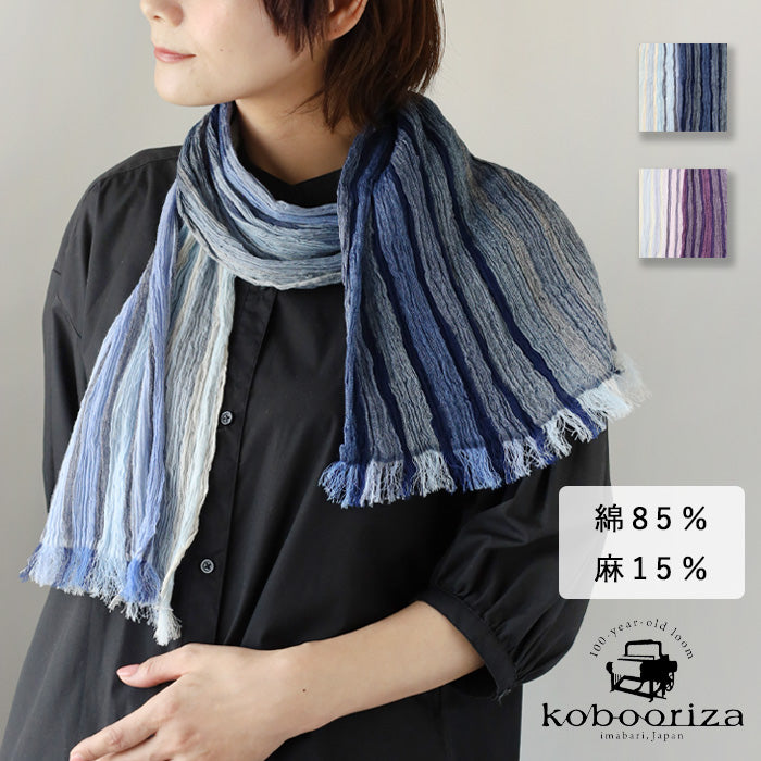 Kobooriza KUSHU Linen Cotton Stole [K-ST-KS01] Men's Women's Ehime Prefecture Imabari City Textile Brand