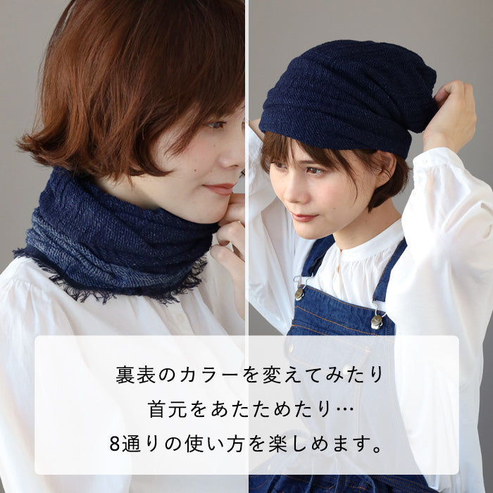 kobooriza 工房織座(こうぼうおりざ) 8通りの使い方ができる ジーンズキャップ スラブ メンズ・レディース 男女兼用 [K-WC-CC05］