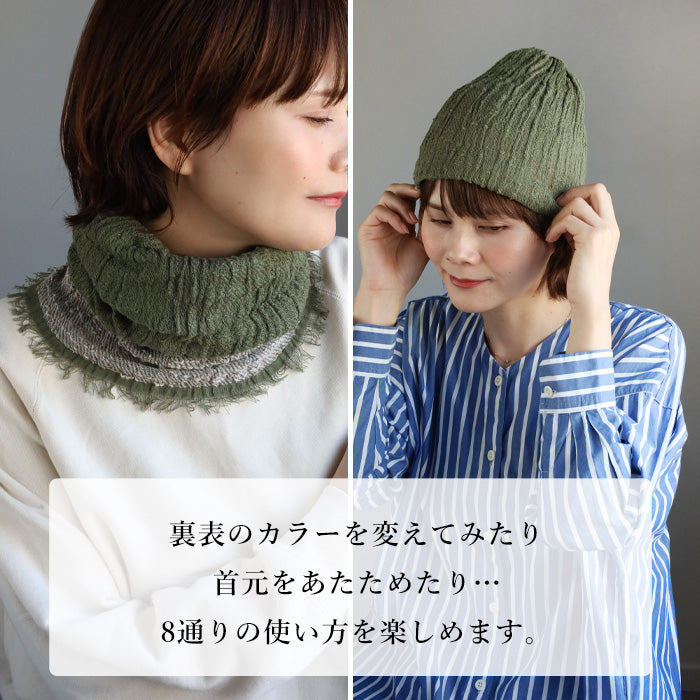 [8 colors] kobooriza Cotton cap that can be used in 8 ways Men's and women's [K-WC-CC07] 