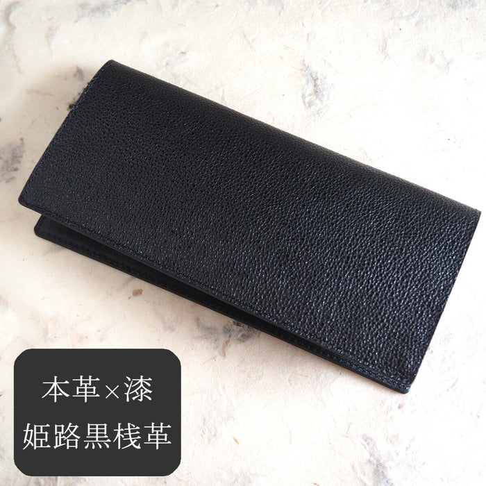 COTOCUL/コトカル ミニ財布 コンパクト 黒桟革 緑 直売公式 - matesic.rs