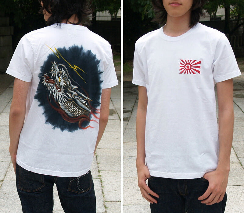 [3 colors] ZEN tie-dye hand-painted T-shirt “Suryu” [KDCT0001] 