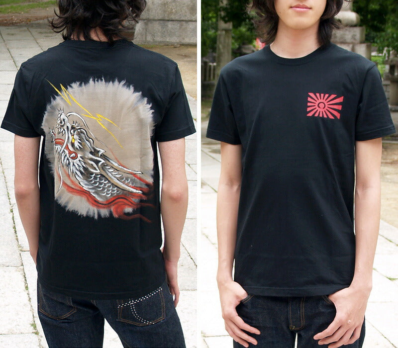 [3 colors] ZEN tie-dye hand-painted T-shirt “Suryu” [KDCT0001] 