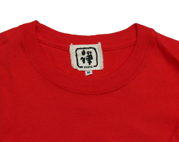 [3 colors] ZEN tie-dye hand-painted T-shirt “Suryu” [KDCT0001] 