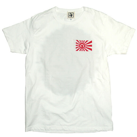 【3色】禅(ZEN) 絞り染め手描きTシャツ “蘇龍” [KDCT0001]