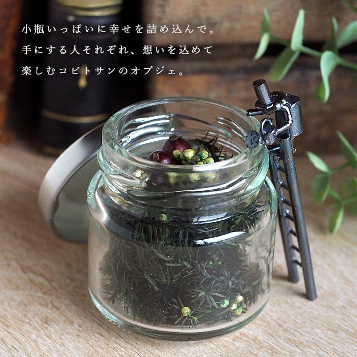 Bronze sculptor Tadashi Koizumi Kobito's object "Fill the sky with happiness." [KO-OB-10] 