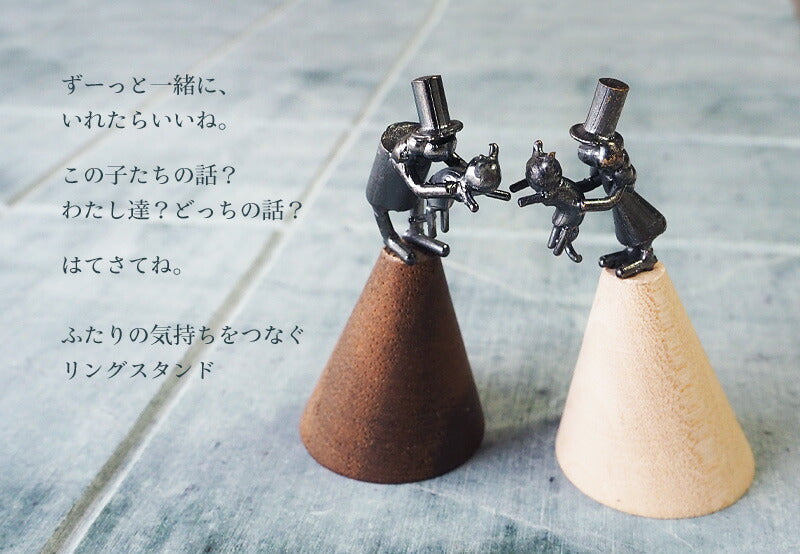 [推薦給愛貓人士] 青銅雕塑家小泉忠的戒指架“Nyanda Full Life” [KO-RS-08] 
