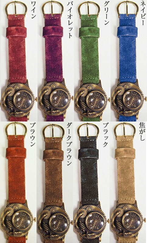 KS（ケーエス） 手作り腕時計 “Lost Future－DEAD LAND 3” [KS-LF-04]