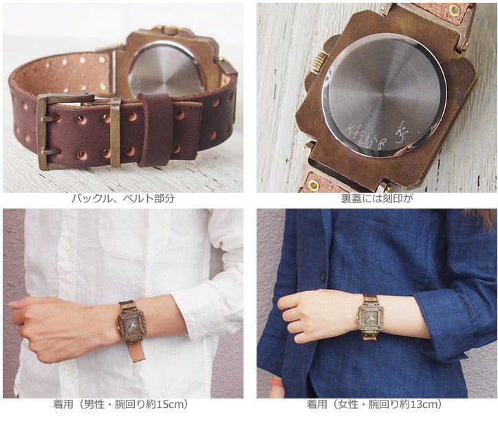 KS（ケーエス） 手作り腕時計 “Lost Future－LOST TIME” [KS-LF-08]