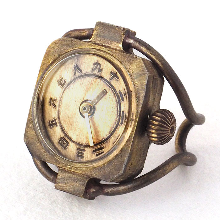 KS（ケーエス） 手作り リングウォッチ 真鍮 角丸ケース 漢数字文字盤