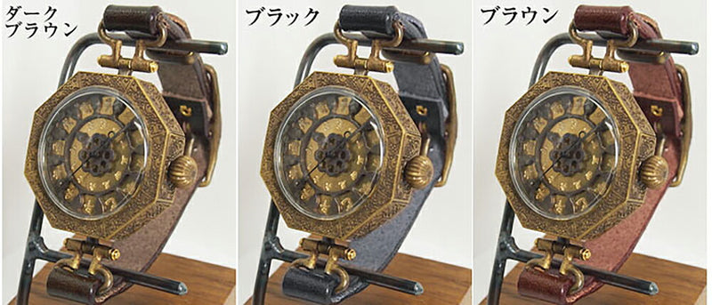 KS（ケーエス） 手作り腕時計“和時計－鬼灯（ほおずき）” [KS-WA-03]