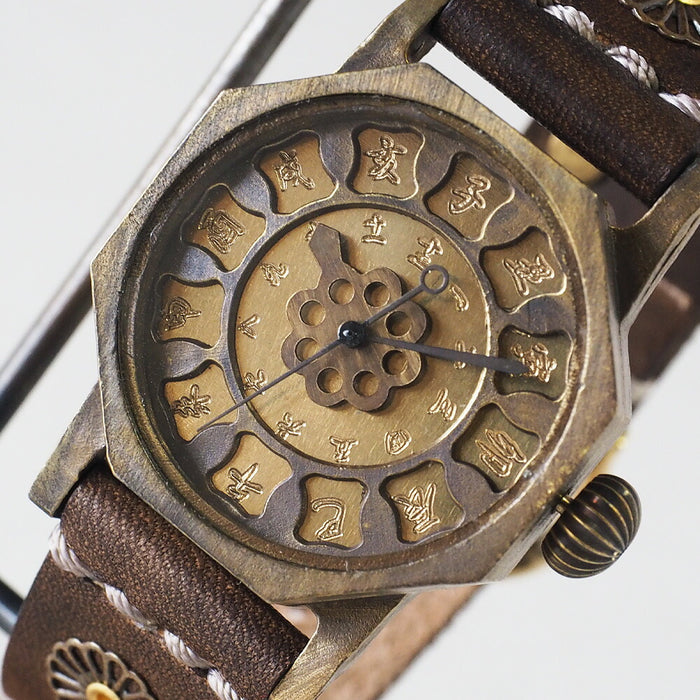 KS（ケーエス） 手作り腕時計 “和時計－麻風（あさかぜ）” [KS-WA-05]