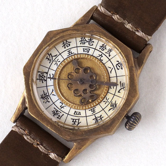KS handmade pocket watch "Japanese clock - Yugiri" [KS-WA-09] 