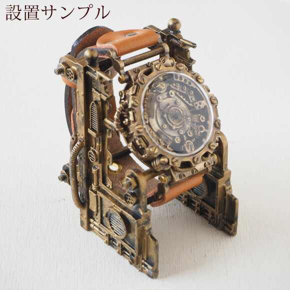 KS（ケーエス） 手作り腕時計スタンド スチームパンク [KS-WST-01