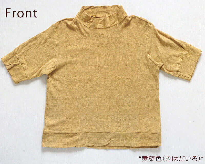 [12 colors] Hand-dyed Meya Loop-knit Tenjiku Organic Cotton Natural Dyed High Neck Cut and Sewn Half Sleeve Women's [KT004] 