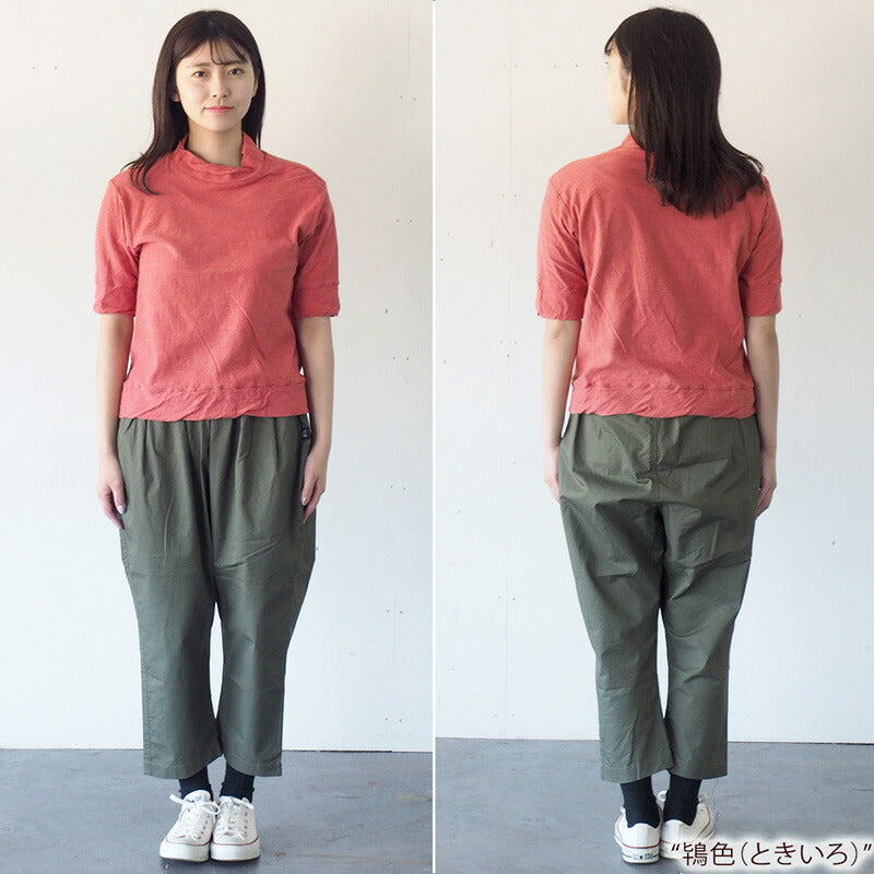 [12 colors] Hand-dyed Meya Loop-knit Tenjiku Organic Cotton Natural Dyed High Neck Cut and Sewn Half Sleeve Women's [KT004] 