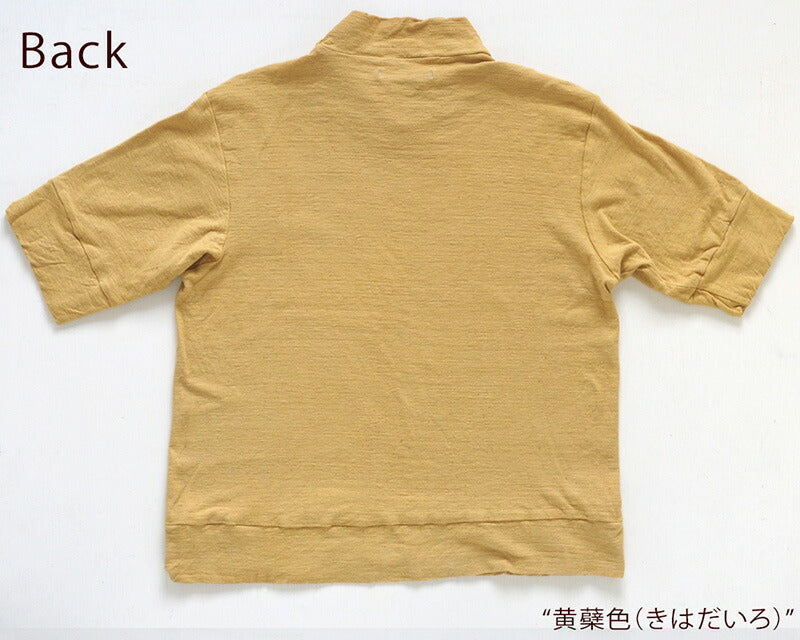 [12 colors] Hand-dyed Meya Loop-knit Tenjiku Organic Cotton Natural Dyed High Neck Cut and Sewn Half Sleeve Women's [KT004] 