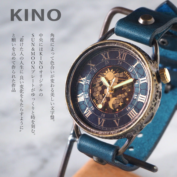 KINO 手工手錶 Change World SUN &amp; MOON 藍色 [L-13-BL] 