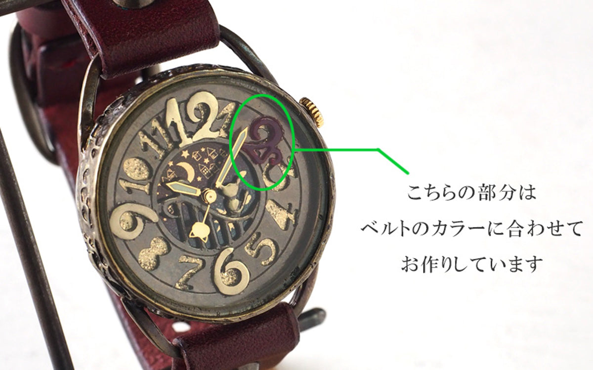 KINO 腕時計 ヴィンテージ エンブレム 稼動品 KINO(キノ) 手作り腕時計 ネコニャン SUN＆MOON [L-8] — クラフトカフェ