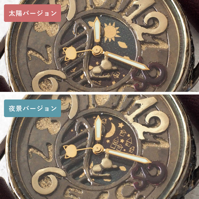 KINO(キノ) 手作り腕時計 ネコニャン SUN＆MOON [L-8]